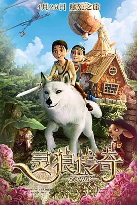 欧美三级视频在线